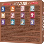 Чай Lovare Новорічна колекція Lovare Merry Christmas 12x5шт 112,5г