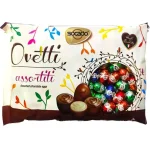 Цукерки Шоколадні Яйця Асорті Socado Ovetti Assortiti 1кг Італія