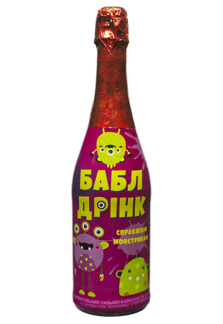 Напій газований Бабл Дрінк зі смаком полуниці зі вершками (дитяче шампанське) 0,75л