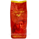 Кава в зернах 100% Арабіка Premium  Cafe Burdet Colombia Gourmet, 1 кг Іспанія