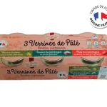 Паштет м'ясний 3 види Les Terrines Du Bocage (3х180г) 540г Франція