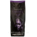 Кава в зернах 100% Арабіка Premium Cafe Burdet Ethiopia Gourmet, 1 кг Іспанія