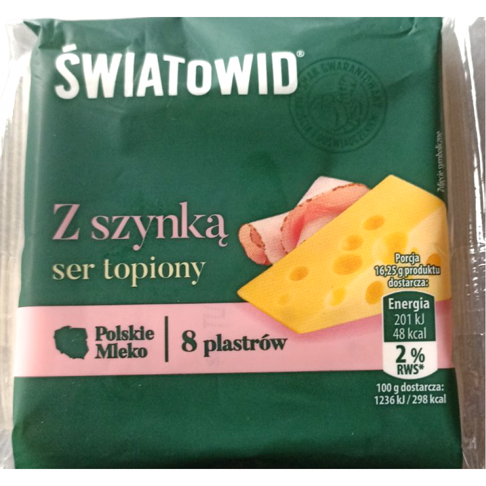 Сир тостерний з шинкою плавлений 8 пластин Swiatowid Z szynka ser topiony 130г Польща