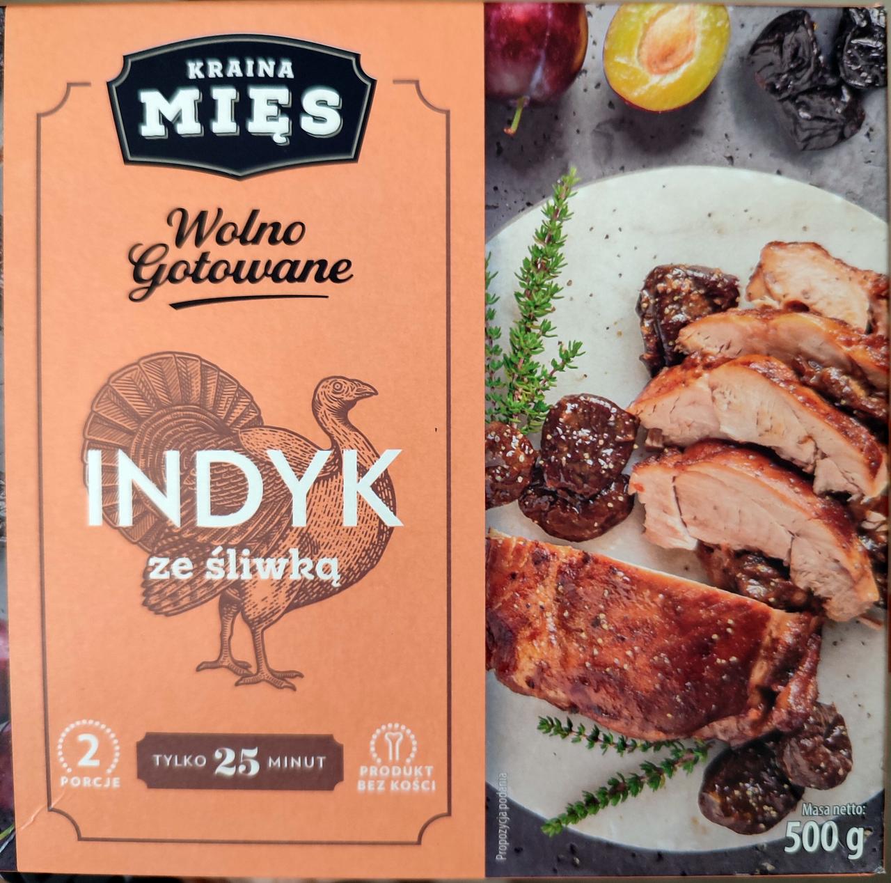 М'ясо індюшинне із чорносливом Kraina Mies Indyk ze sliwka 500г Польща