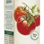 Сік Томатний натуральний ТМ Galicia 1л Україна