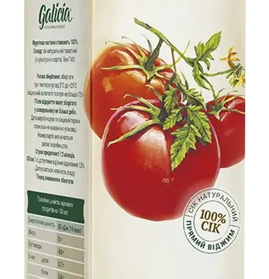 Сік Томатний натуральний ТМ Galicia 1л Україна