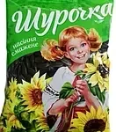 Насіння соняшника смажені "Шурочка" ТМ "Жар.ко" 90г