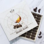 Шоколадні цукерки з бренді Brandy Beans Німеччина 500г