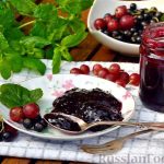 Конфітюр Смородиновий Zentis Fruhstucks-Konfiture Johannisbeere 230г Німеччина