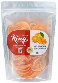 Апельсин сушений "King" 500г