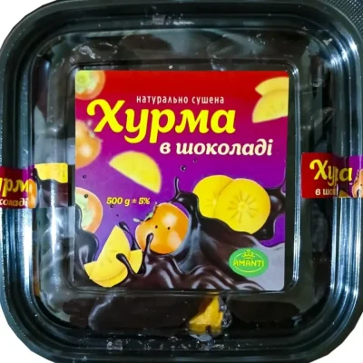 Хурма сушена слайсами Balkhoorma 500 г