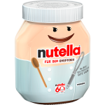 Шоколадно-горіхова паста з лісовими горіхами Ferrero Nutella Fur Den Chefkoch 750г Німеччина