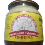 Тушкова свиняча шматкова "Домашня" 500 г Україна