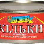 Кілька балтійська обсмажена в томатному соусі Морська Протока 240г Україна