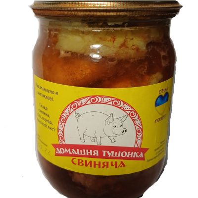 Тушкова свиняча шматкова "Домашня" 500 г Україна