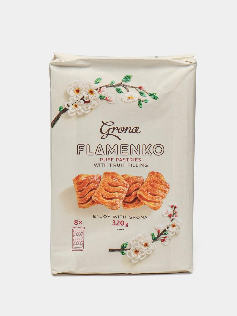 Печиво Шарєні подушечки зі фруктовим смаком  Cushions ТМ Grona (8*41 г) 328 г Україна