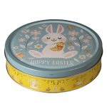 Вершкове печиво Jacobsens Bakery Easter Time в з/б 340г Данія