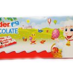 Великодній набір шоколадок Кіндер Kinder Chocolate (12х12,5) 150 г Німеччина