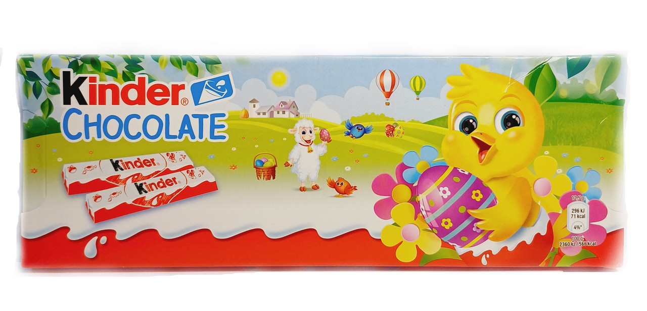 Великодній набір шоколадок Кіндер Kinder Chocolate (12х12,5) 150 г Німеччина
