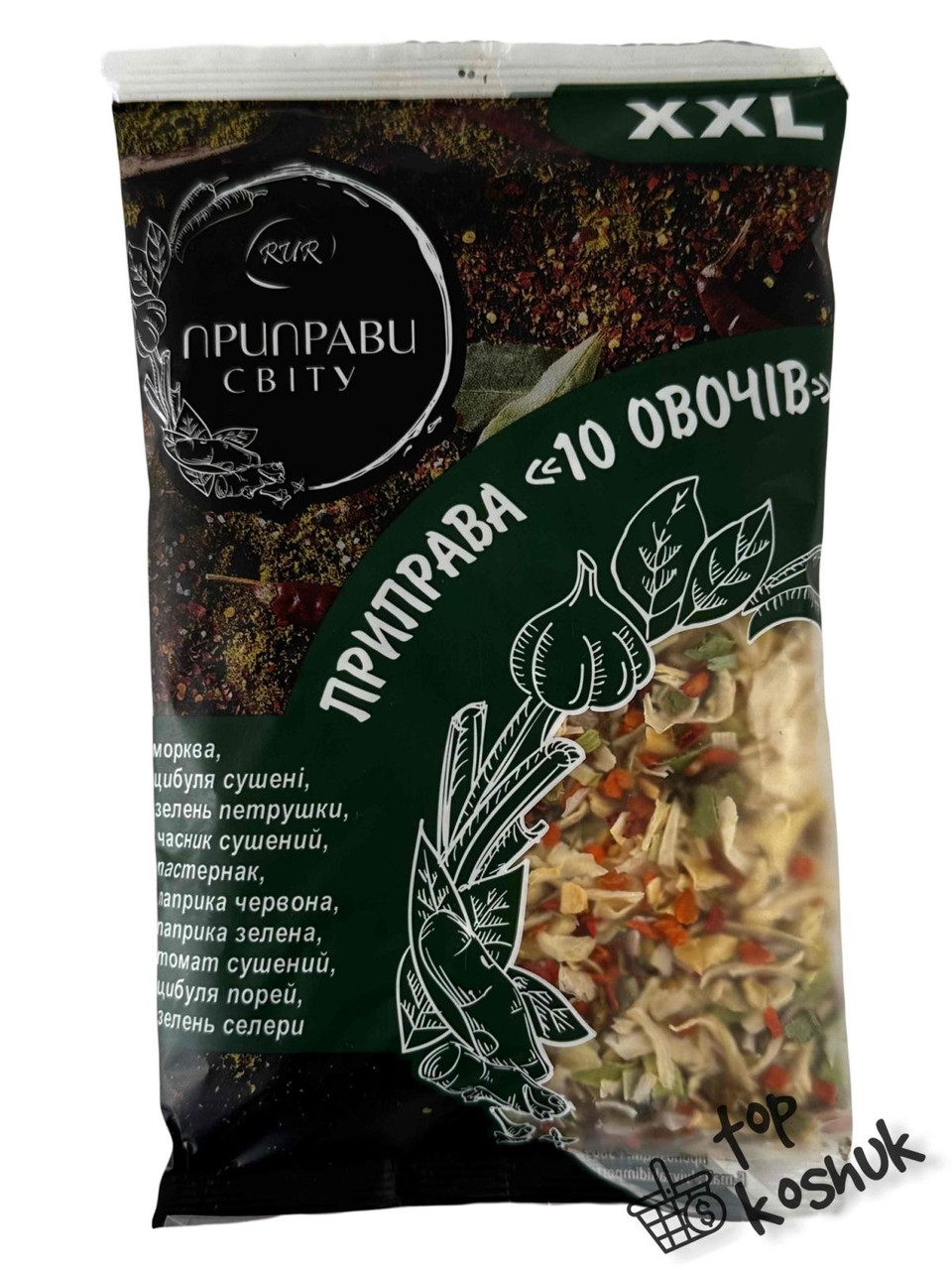 Приправа 10 ОВОЩій Приправи світу 100 г