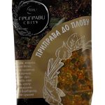 Приправа для ПЛОВА Приправи світу 100 г