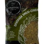 Приправа Хмелі-Сунелі Приправи світу 100 г