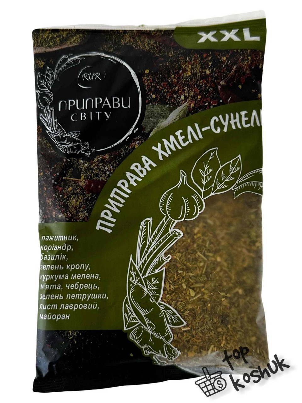 Приправа Хмелі-Сунелі Приправи світу 100 г