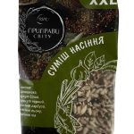 Суміш насіння для салатів і випікання Приправи світу 100 г