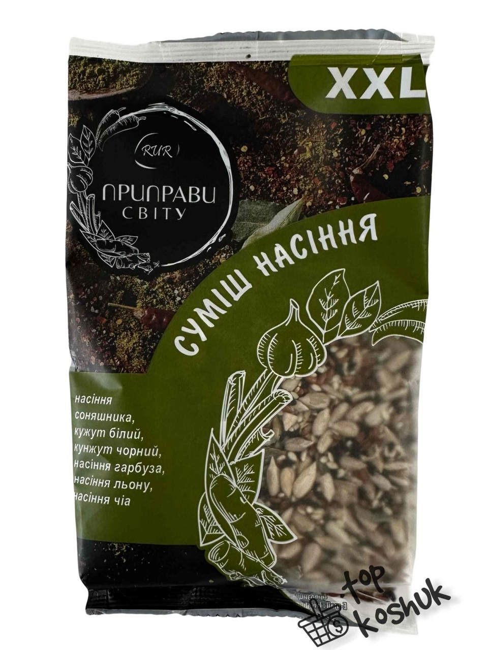 Суміш насіння для салатів і випікання Приправи світу 100 г