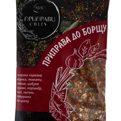 Приправа для БОРЩА Приправи світу 100 г