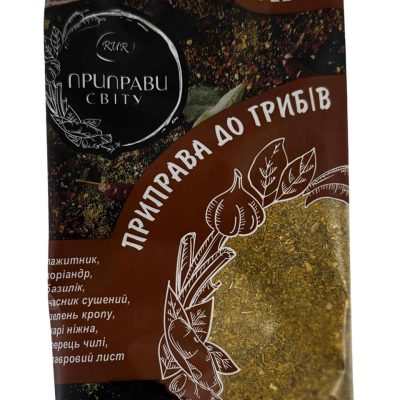 Приправа для ГРІБІВ Приправи світу 100 г