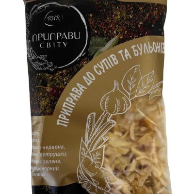 Приправа для СУПІВ і БУЛЬОНОВ Приправи світу 100 г