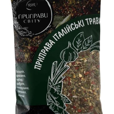 Приправа Італійські Трави Приправи Міра 100 г