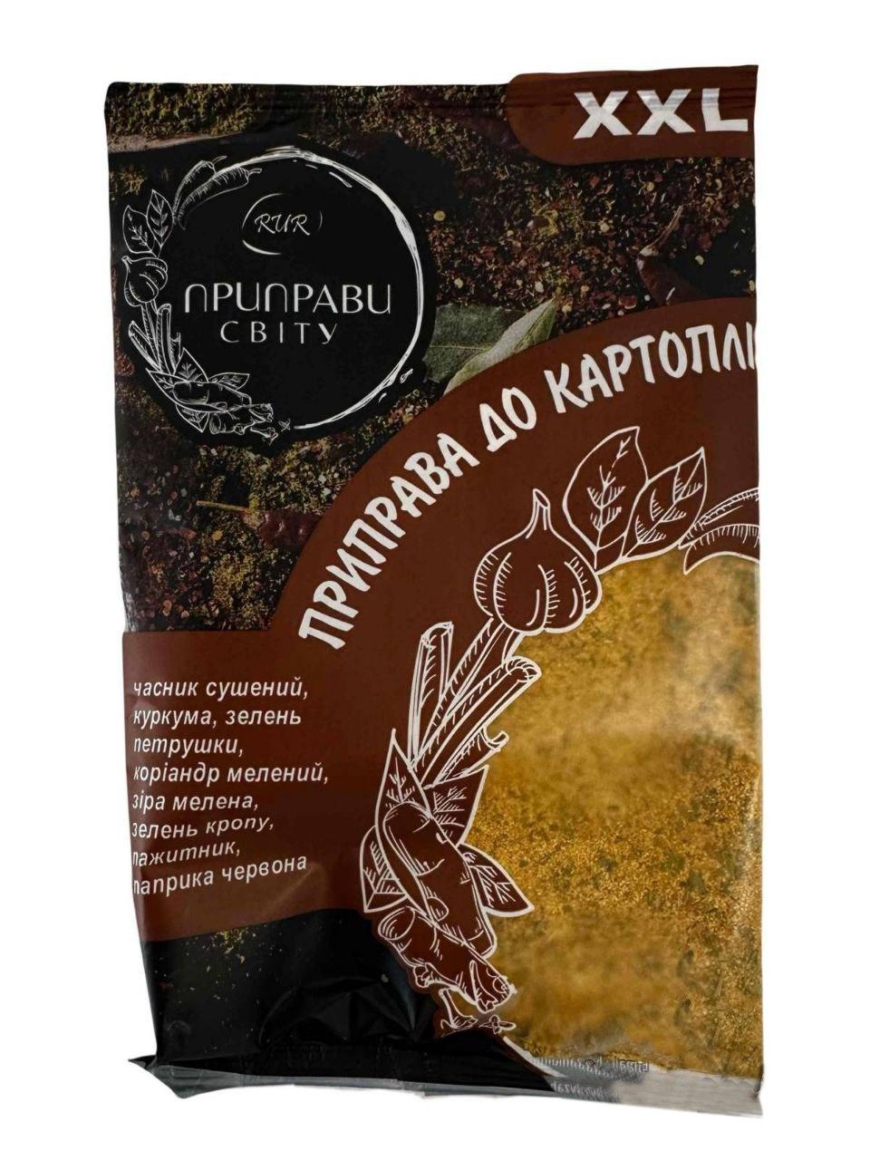 Приправа для КАРТОФЕЛЮ Приправи світу 100 г