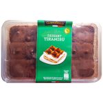 Десерт Тирамісу GustoBello Dessert Tiramisu 500 г Італія