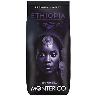 Кава в зернах 100% Арабіка Premium Cafe Burdet Ethiopia Gourmet, 1 кг Іспанія