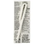 Напій соковмісний Мультифрукт Naturalis Multifruit 0.2 л з трубочкою