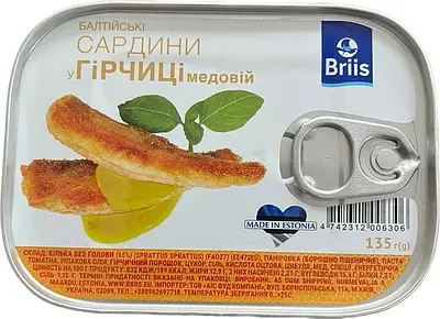Сардина в медовій гірчиці Briis 140 г Естонія