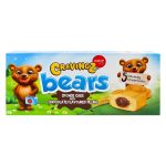 Бісквіт Ведмедик із шоколадною начинкою Cravingz Bears 200 г (5x40) JOUY&Co Туреччина
