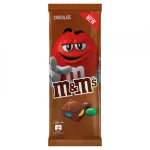 Шоколад молочний із кольоровим драже M&M's 165 г Великобританія