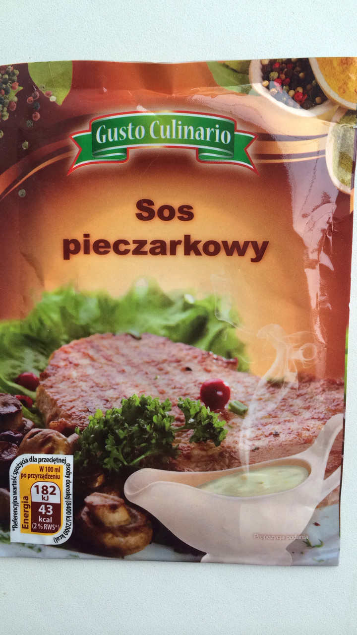 Соус грибной Gusto Culinario Польша 35г