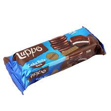 Печиво (Тистечко) Шоколадний бісквіт з суфле Luppo Mini Cake Bite Dark (5шт по 11г) 55г Туреччина