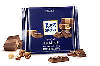 Шоколад Ritter Sport NUGAT (НУГА, ПРАЛІНЕ) Німеччина 100 г