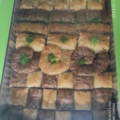 Пахула АСОРТІ з волоським горіхом і фісташкою "Сарма" Amanti, 1 кг