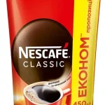 Кава розчинна гранульована Neskafe Classik 450г Швейцарія