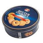 Печиво Здобне Cookies (здобне) в ж/б Австрія 454 г