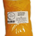 Приправа Куркума мелена Приправи Миру 100г