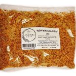 Приправа Адигейська Сіль Приправи Світу  200г