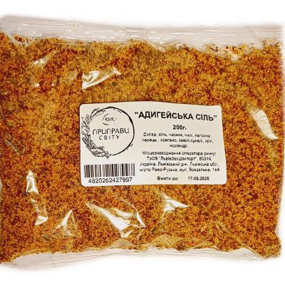 Приправа Адигейська Сіль Приправи Світу  200г