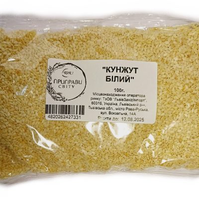 Кунжут білий Приправи Світу  100г